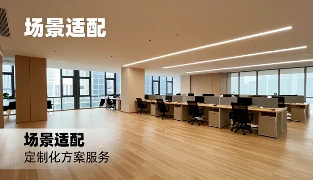 渠道分销系统选型中的性能考量与实际应用场景分析